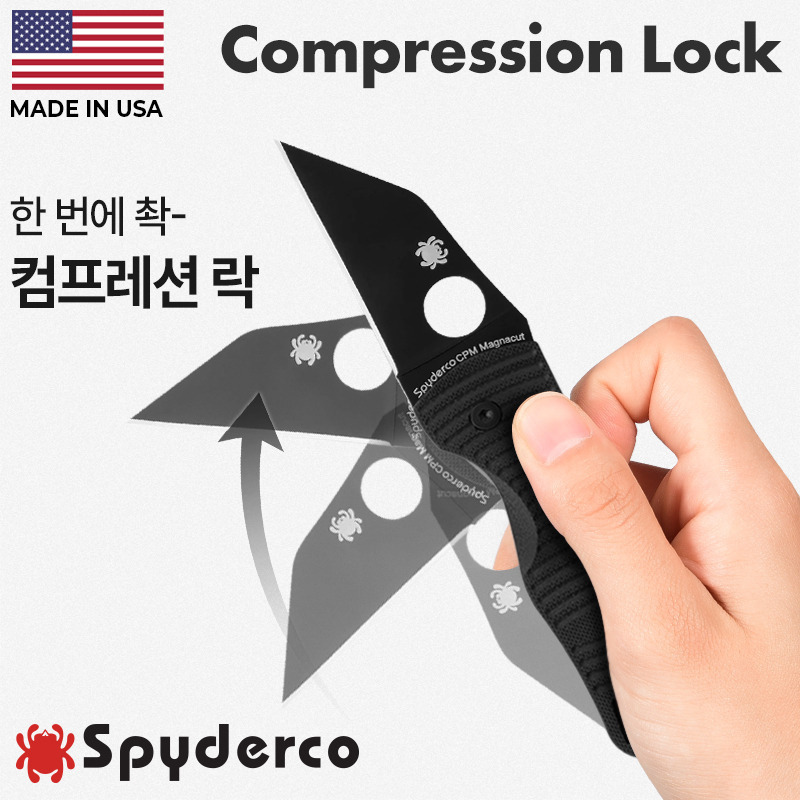 군토,[스파이더코] 마이크로짐보(F) 솔트 블랙 마그나컷 폴딩 나이프