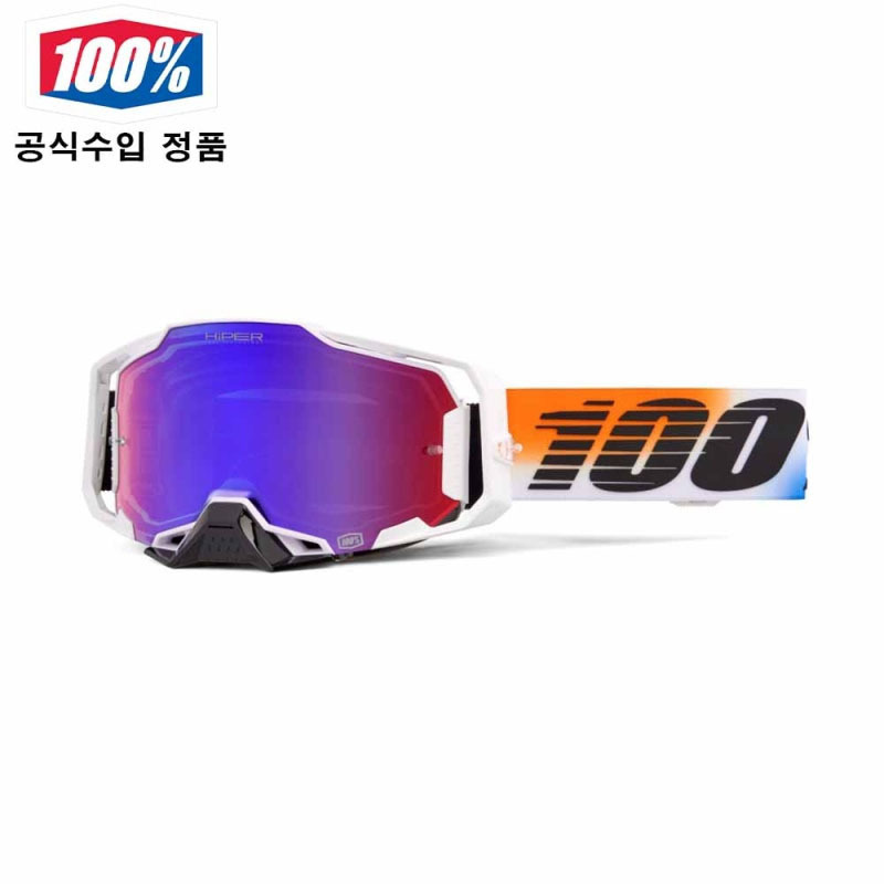군토,[100%] 아르메가 고글 (유나이티드) 하이퍼HD 레드블루 미러렌즈